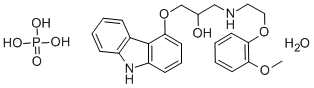 Carvedilol Phosphate, 610309-89-2, Manufacturer, Supplier, India, China