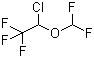 Isoflurane, 26675-46-7, Manufacturer, Supplier, India, China