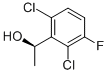 330156-50-8, Manufacturer, Supplier, India, China