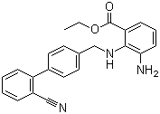 136285-69-3, Manufacturer, Supplier, India, China