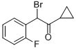 204205-33-4, Manufacturer, Supplier, India, China