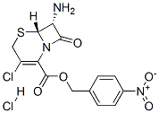 53483-70-8, Manufacturer, Supplier, India, China