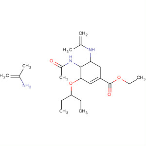 651324-09-3, Manufacturer, Supplier, India, China