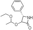 201856-48-6, Manufacturer, Supplier, India, China