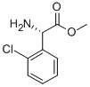 141109-14-0, Manufacturer, Supplier, India, China