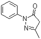 Edaravone, 89-25-8, Manufacturer, Supplier, India, China