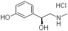 Phenylephrine hydrochloride, 61-76-7, Manufacturer, Supplier, India, China