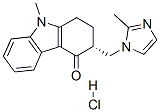 R-ondansetron Hydrochloride, 146844-89-5, Manufacturer, Supplier, India, China
