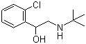 Tulobuterol, 41570-61-0, Manufacturer, Supplier, India, China