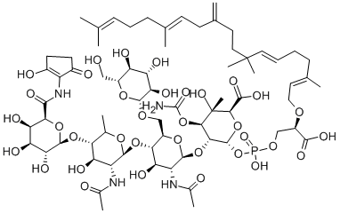 Bambermycin, 11015-37-5, Manufacturer, Supplier, India, China