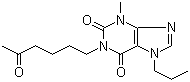 Propentofylline, 55242-55-2, Manufacturer, Supplier, India, China