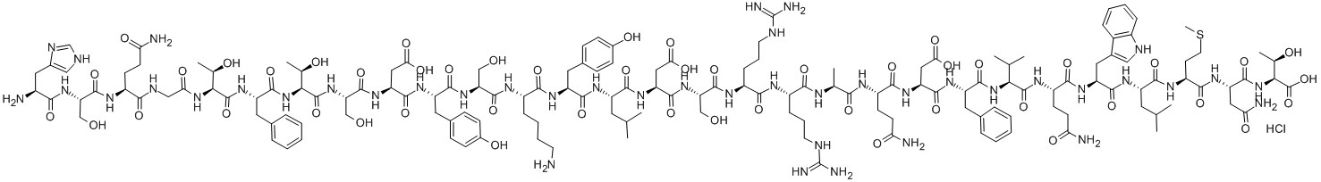 Glucagonoid, 9007-92-5, Manufacturer, Supplier, India, China