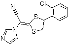 Lanoconazole, 101530-10-3, Manufacturer, Supplier, India, China