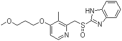 Rabeprazole Pellets, 117976-89-3, Manufacturer, Supplier, India, China