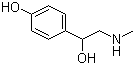 Synephrine, 94-07-5, Manufacturer, Supplier, India, China