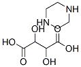 Piperazine tartrate, 133-36-8, Manufacturer, Supplier, India, China