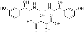 Synephrine tartrate, 16589-24-5 (67-04-9), Manufacturer, Supplier, India, China