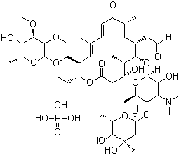 Tylosin phosphate, 1405-53-4, Manufacturer, Supplier, India, China