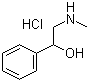 Halostachine Hydrochloride, 6027-95-8, Manufacturer, Supplier, India, China