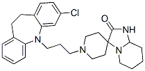 Mosapramine, 89419-40-9, Manufacturer, Supplier, India, China