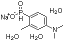 Toldimphos sodium trihydrate, 5787-63-3, Manufacturer, Supplier, India, China