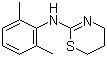 Xylazine, 7361-61-7, Manufacturer, Supplier, India, China
