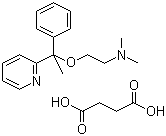 Doxylamine succinate, 562-10-7, Manufacturer, Supplier, India, China