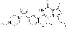 Vardenafil, 224785-90-4, Manufacturer, Supplier, India, China