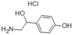 DL-Octopamine hydrochloride, 770-05-8, Manufacturer, Supplier, India, China