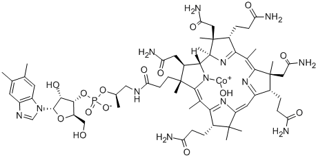Hydroxocobalamin, 13422-51-0, Manufacturer, Supplier, India, China