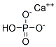 DI-Calcium Phosphate, 7757-93-9, Manufacturer, Supplier, India, China