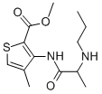 Articaine, 23964-58-1, Manufacturer, Supplier, India, China