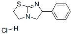 Tetramisole hydrochloride, 5086-74-8, Manufacturer, Supplier, India, China