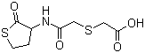 Erdosteine, 84611-23-4, Manufacturer, Supplier, India, China