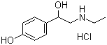 Etilefrine hydrochloride, 943-17-9, Manufacturer, Supplier, India, China