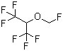 Sevoflurane, 28523-86-6, Manufacturer, Supplier, India, China