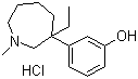 Meptazinol hydrochloride, 59263-76-2, Manufacturer, Supplier, India, China