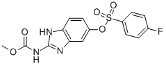 luxabendazole, 90509-02-7, Manufacturer, Supplier, India, China