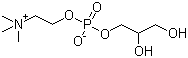 Choline glycerophosphate, 28319-77-9, Manufacturer, Supplier, India, China