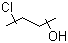 Chlorobutanol (anhydrous), 1320-66-7, Manufacturer, Supplier, India, China