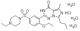 Vardenafil hydrochloride trihydrate, 330808-88-3, Manufacturer, Supplier, India, China