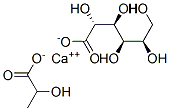 Calcium Lactate Gluconate, 11116-97-5, Manufacturer, Supplier, India, China