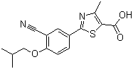 Febuxostat, 144060-53-7, Manufacturer, Supplier, India, China