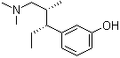 Tapentadol, 175591-23-8, Manufacturer, Supplier, India, China