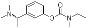 Rivastigmine, 123441-03-2, Manufacturer, Supplier, India, China