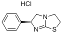 Levamisole hydrochloride, 16595-80-5, Manufacturer, Supplier, India, China