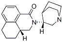 Palonosetron, 149653-99-6, Manufacturer, Supplier, India, China