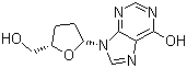 Dideoxyinosine, 69655-05-6, Manufacturer, Supplier, India, China