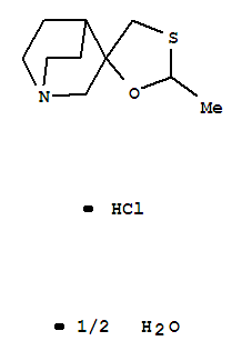 Cevimeline hydrochloride, 153504-69-9, Manufacturer, Supplier, India, China
