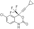 Efavirenz, 154598-52-4, Manufacturer, Supplier, India, China